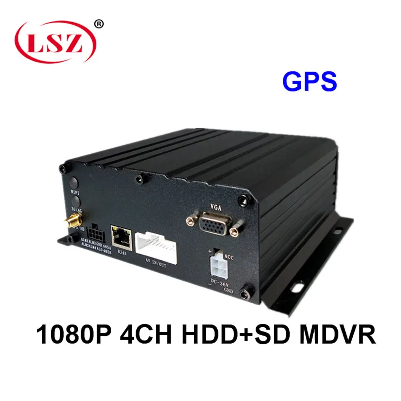 AHD 4CH жесткий диск GPS Мобильный DVR удаленный позиционирование поддержка