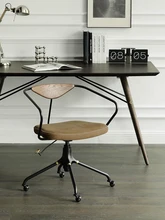 

GY Antique Style Computer Chair Oak Backrest Industrial Style Iron Leather Office Lifting Swivel Chair