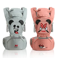 Disney эргономичный кенгуру ребенка путешествия 2-24 месяца