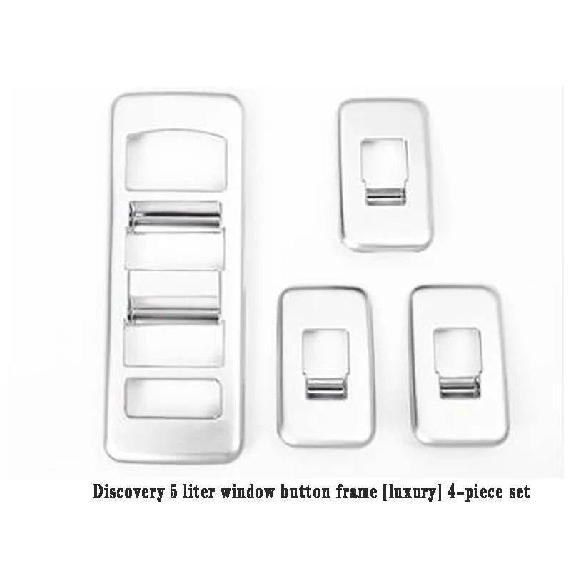 A Подходит для 17-20 Land Rover Discovery 5 Запчасти для модификации интерьера хромированные оконные подъемные рамы панели украшения - Название цвета: A