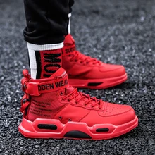 Bomlight/красивая дизайнерская обувь для влюбленных пар с буквенным ремешком; крутая обувь из вулканизированной ткани с высоким берцем; Мужская обувь для отдыха из искусственной кожи; дышащая парусиновая обувь; размер 47