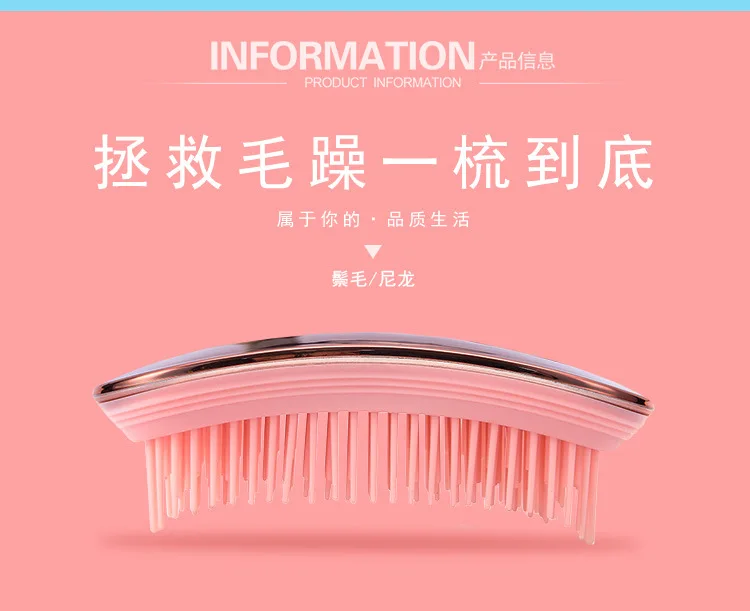 Напрямую от производителя стиль Tangle Teezer Бытовая парикмахерская расческа для прямых волос портативный шампунь для массажа головы Ha