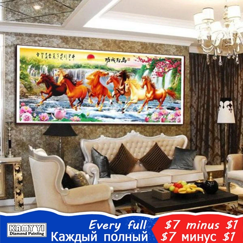 

KAMY YI Full Square/Round Drill 5D DIY Diamond Painting "Horse in the water" Embroidery Cross Stitch Mosaic Home Decor Gift HYY