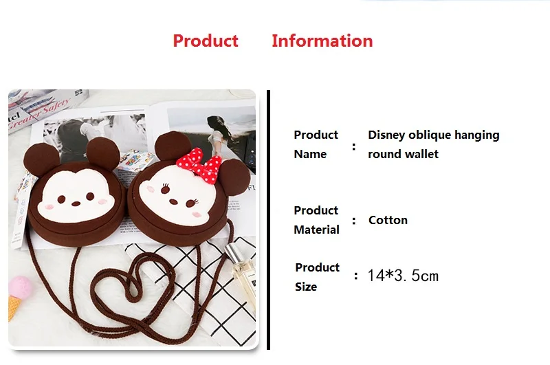 Genuine Disney Plush Bag Mini Mickey Minnie Animal Wallet Money Toys Kids Phone Bag Dolls Girls Boys Children's Birthday Gifts