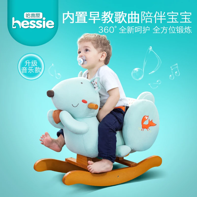 Children rocking horse rocking chair baby wood toys music holiday gift kids furniture rocking horse toddler chair rocking chair