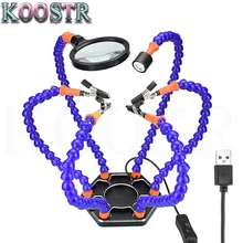 Многофункциональная паяльная станция с 6 гибкими ручками фонарик и 25x лупа для монтажной платы сварочные вспомогательные инструменты