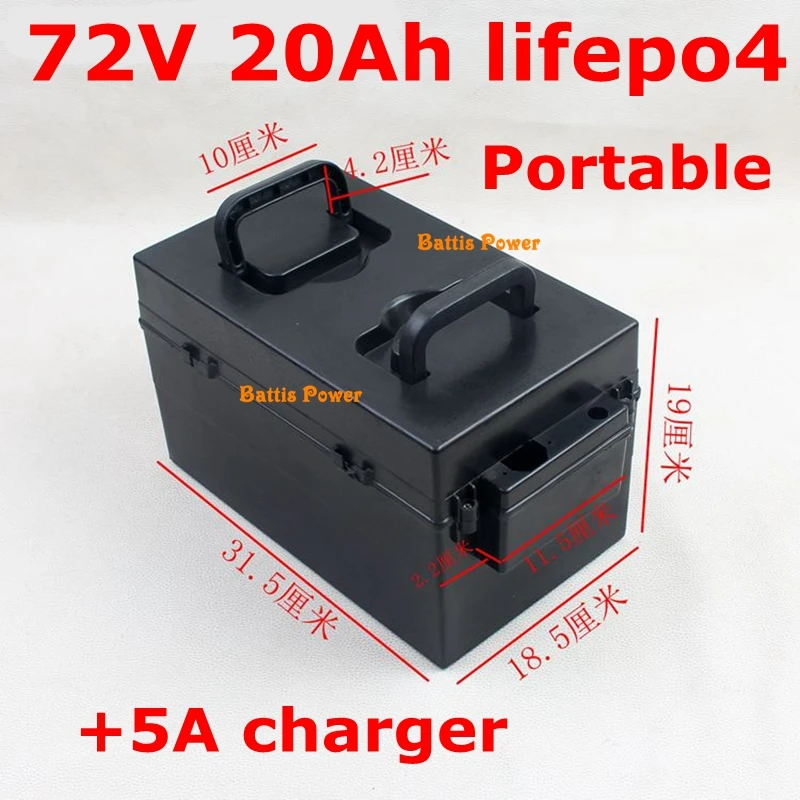 Разряда 100A 72V 20AH Lifepo4 батарея+ 5A Зарядное устройство 1500w 72V Lifepo4 Замена 72V свинцово-кислотный для Электрический Мотор велосипед трехколесный велосипед