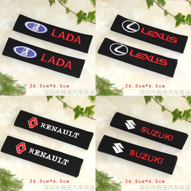 Подходит для трех цветов моды и личности внутренняя отделка автомобиля набор в пределах украшения ремень безопасности наплечный рукав