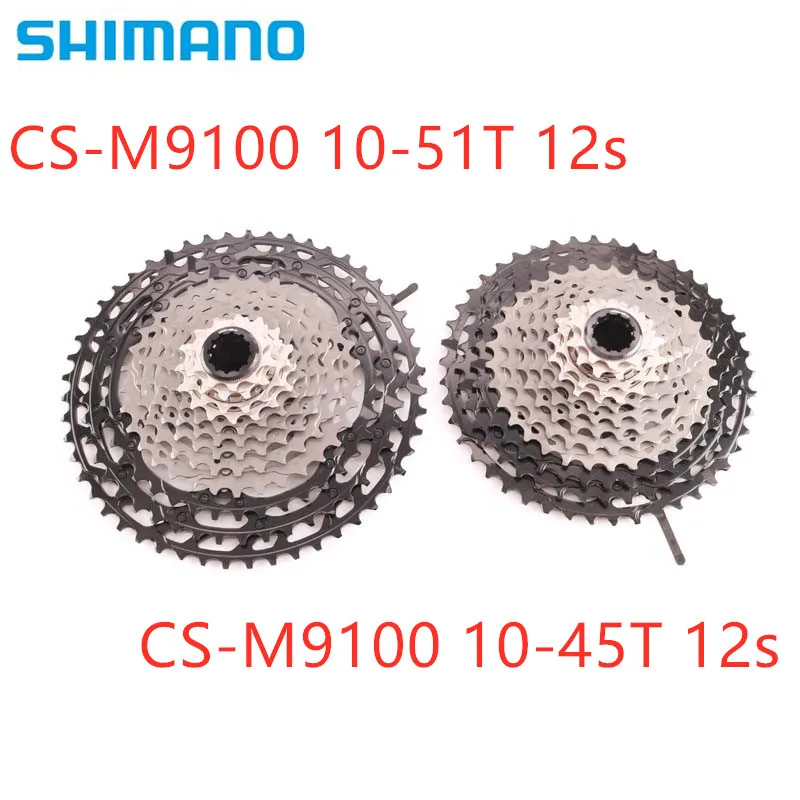 SHIMANO XTR 12S скоростной горный велосипед 10 51T 45T M9100 кассета свободного хода для велосипеда MTB 12S|Храповик