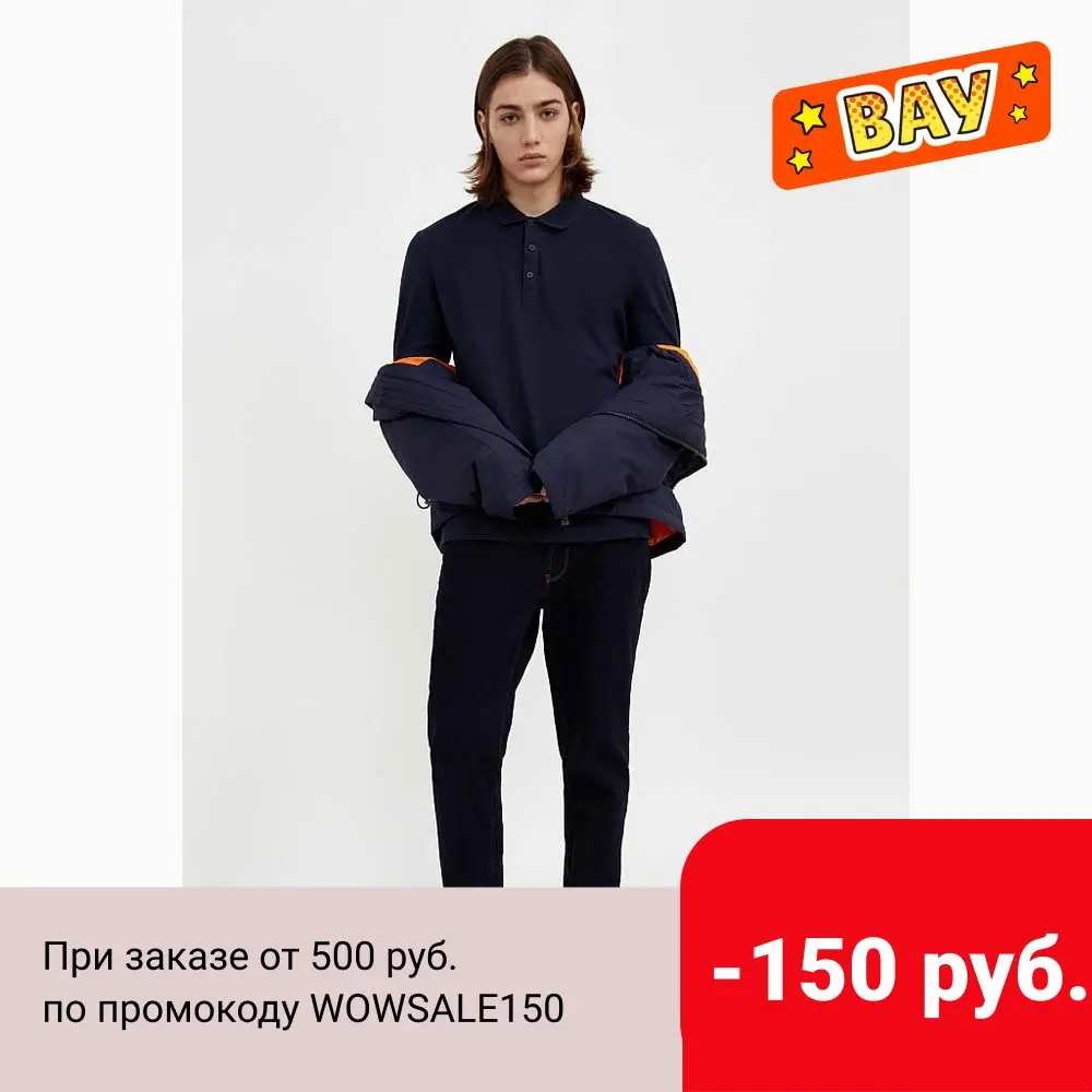 Finn Flare верхняя сорочка мужская | Мужская одежда