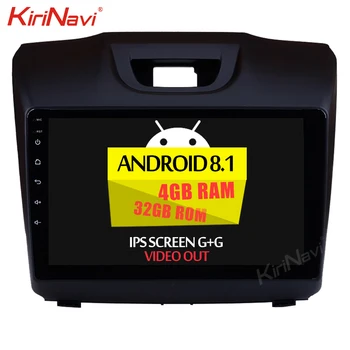 

KiriNavi Android 7.1 Car Radio for Chevrolet S10 Car Dvd Multimedia Player Car Radio GPS Navigation WiFi BT 4G Auto Radio 2012+