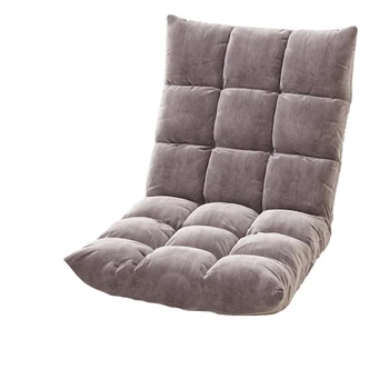 

Lazy Sofa Tatami Japanese Folding Chair Single Dormitory Floating Window Back On Bed