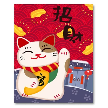 

Canvas Painting Modern Prints Lucky Cat Japanese style Art Posters Prints Animals Art Wall Pictures Living Room Unframed Poster