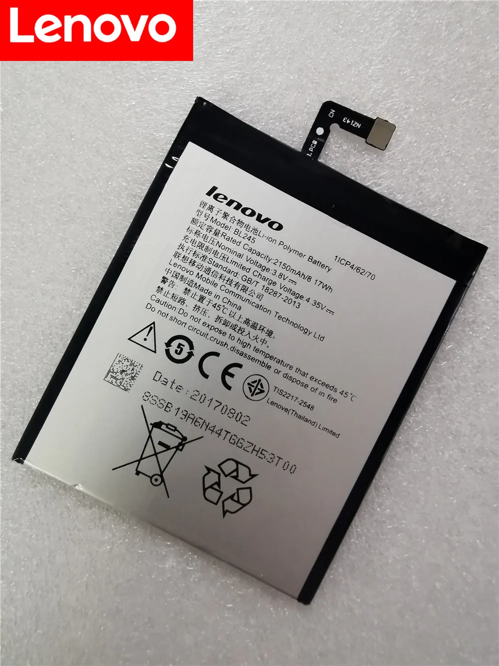 Для Lenovo S60 батарея 100% Новинка Высокое качество 2150mAh замена запасная для S60W S60t BL245 |