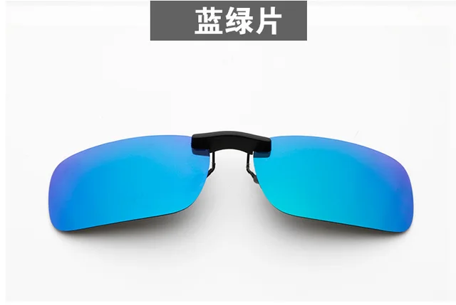 Lichter! 95% Lichtdoorlatendheid Pc Met TR90 Clip Anti Uv Gepolariseerde Toevoegen Op Nearsightness Bijziendheid Bril|sunglasses with|sunglasses sunglassessunglasses with light - AliExpress