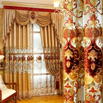 

Customized Curtains