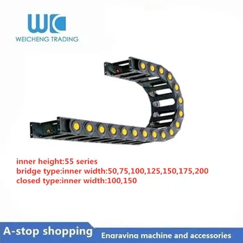 

55*100 125 150 175 200 Transmission 1000mm Cable Drag Chain Wire Carrier End Connectors for CNC Router Machine Cable