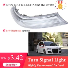 Уникальный светильник поворотного сигнала для VW GOLF JETTA MK5 1K0 949 102 с