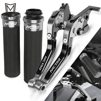 

For Honda NC750 S/X NC750S NC750X NC 750 S X 750S 750X 2014-2015 Motorcycle Accessories Brake Clutch Levers Handlebar Hand Grips