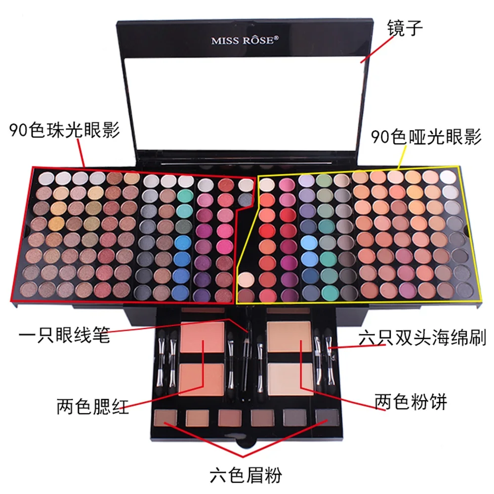 Caixa de Maquiagem Sobrancelha em pó Sexygo Piano Artista Especial Olho Sombra Placa Cosméticos Case Blush & pó Bolsa 180 Cor 8 Beleza e saúde