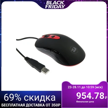 

Redragon Gerderus mouse, gaming, wired, optical, 7 buttons, 7200 dpi, black-red 4991447