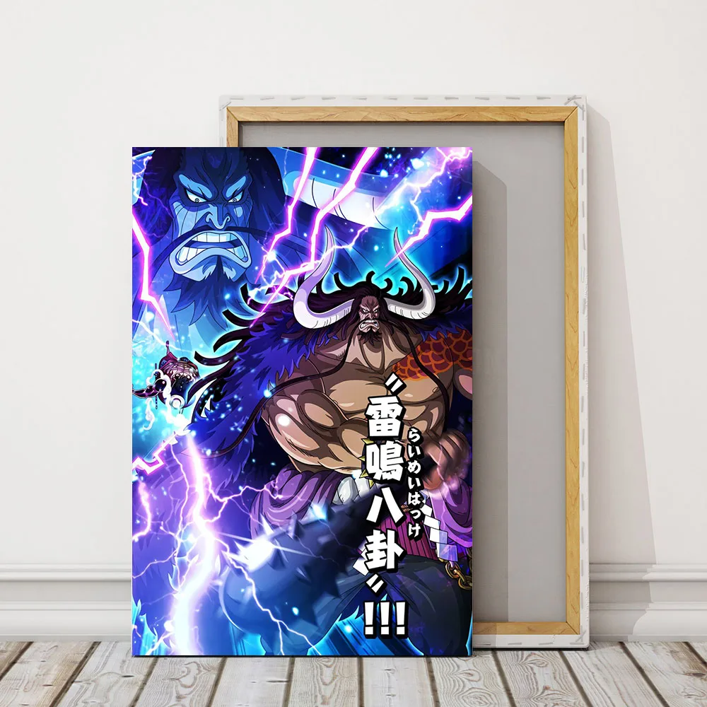 Waliicorners Anime Retro Roronoa Zoro wall art Hotel Home Decoration One Piece Kaido Luffy Anime Nostalgic Poster 21 H7fe3e2d2ed9b4843bbb97c4316264d2cU