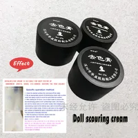 Tpe silicone doll stain remover 30ml large capacity 2