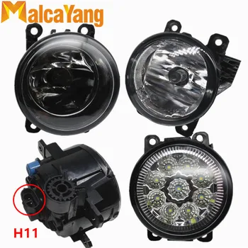 

2PCS/LOT Fog Lamp Assembly LED Fog Light For Citroen C4 C5 C6 C-Crosser Jumpy Box Xsara Picasso 1999-2015 Halogen Fog Lights 55W