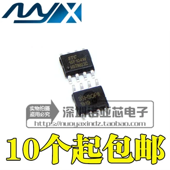 

10pcs/lot Single chip STC15F104W-35I-SOP8 brand new original authentic