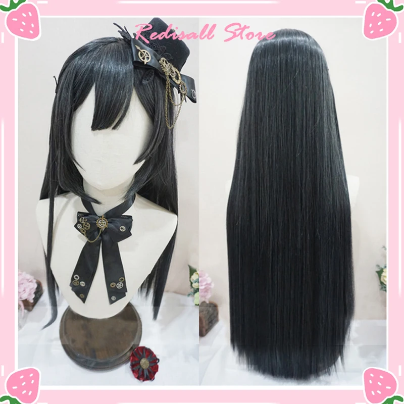 

Cosplay Yuki Setsuna Wig Long Straight Heat Resistant Synthetic Hair PDP Perfect Dream Project Role Play