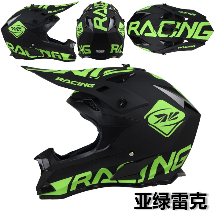 ORZ オフロード サイズL 新品 ATV ヘルメット認定、フルフェイス フルフェイスモトクロスヘルメット,オフロード,atv,レーシング