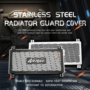 

Motorcycle Accessories For Kawasaki ninja 650 2017-2019 2018 Radiator Grille Guard Cover Protector
