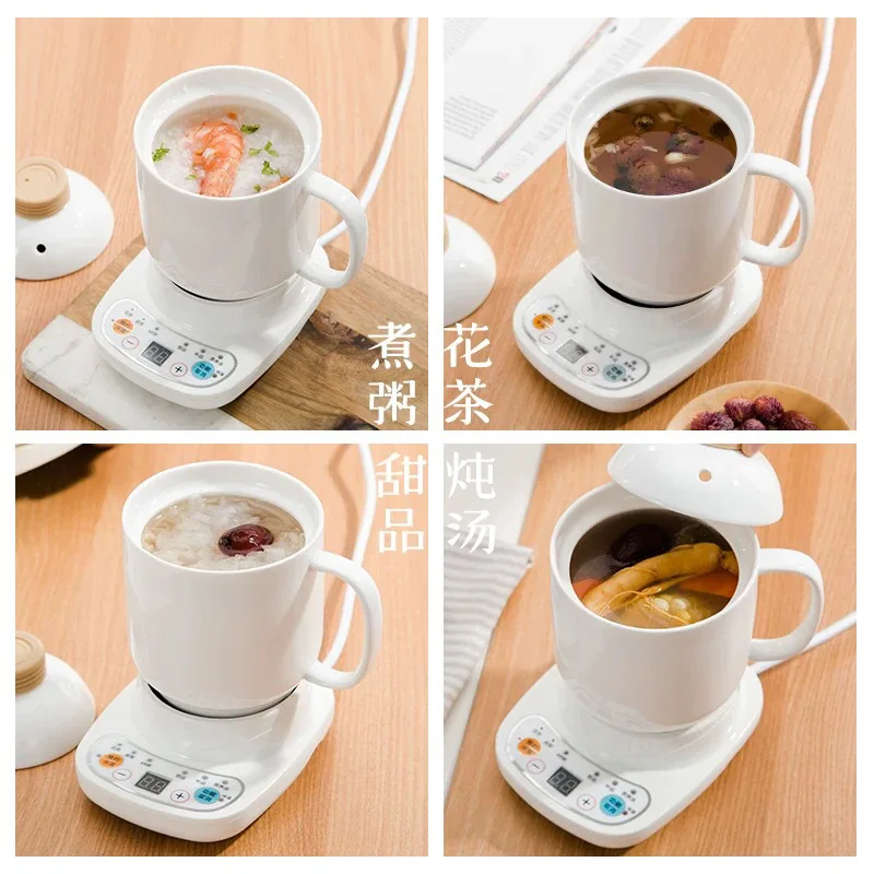 health cup electric stew cup Office small electric small stew cup mini ceramic automatic dormitory stew 110V 5
