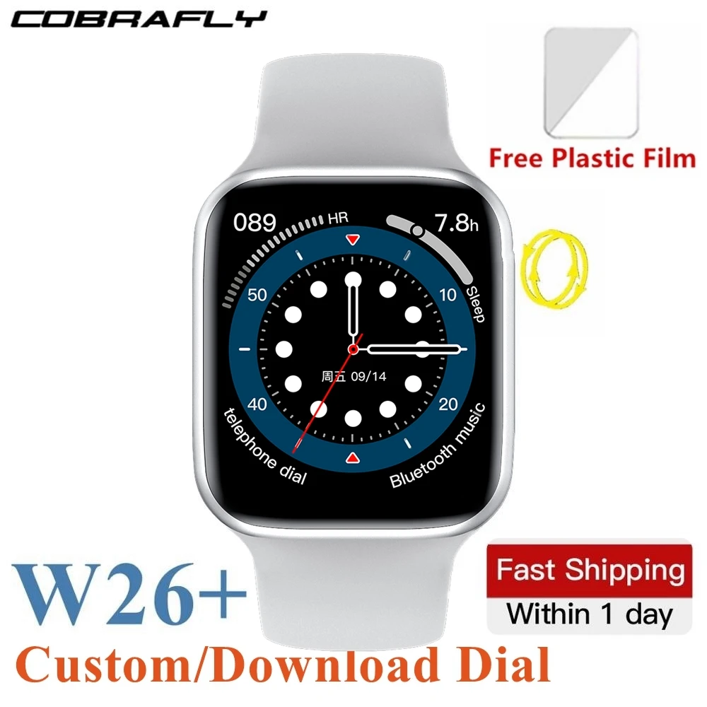 Смарт-часы COBRAFLY W26 Plus 44 мм 1 75 дюйма | Электроника