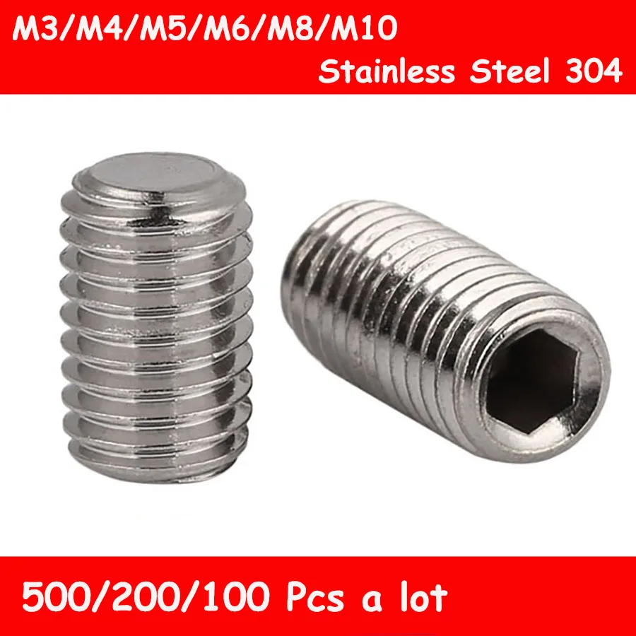 500/200/100 шт M3/M4/M5/M6/M8/M10 набор винтов 304 из нержавеющей стали внутреннее шестигранное гнездо с плоской головкой