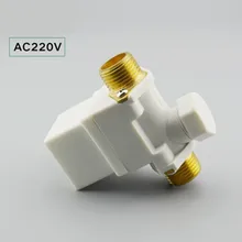 AC 220V водный Воздух N/C нормально закрытый открытый электромагнитный нагнетательный клапан 1/" Электрический электромагнитный клапан для сада разбрызгиватель садовый