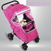 raincoat for baby stroller