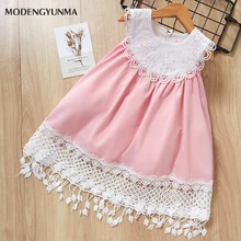 Платья для девочек; новое красивое платье принцессы с кисточками; милое асимметричное платье с круглым вырезом для девочек; детская одежда