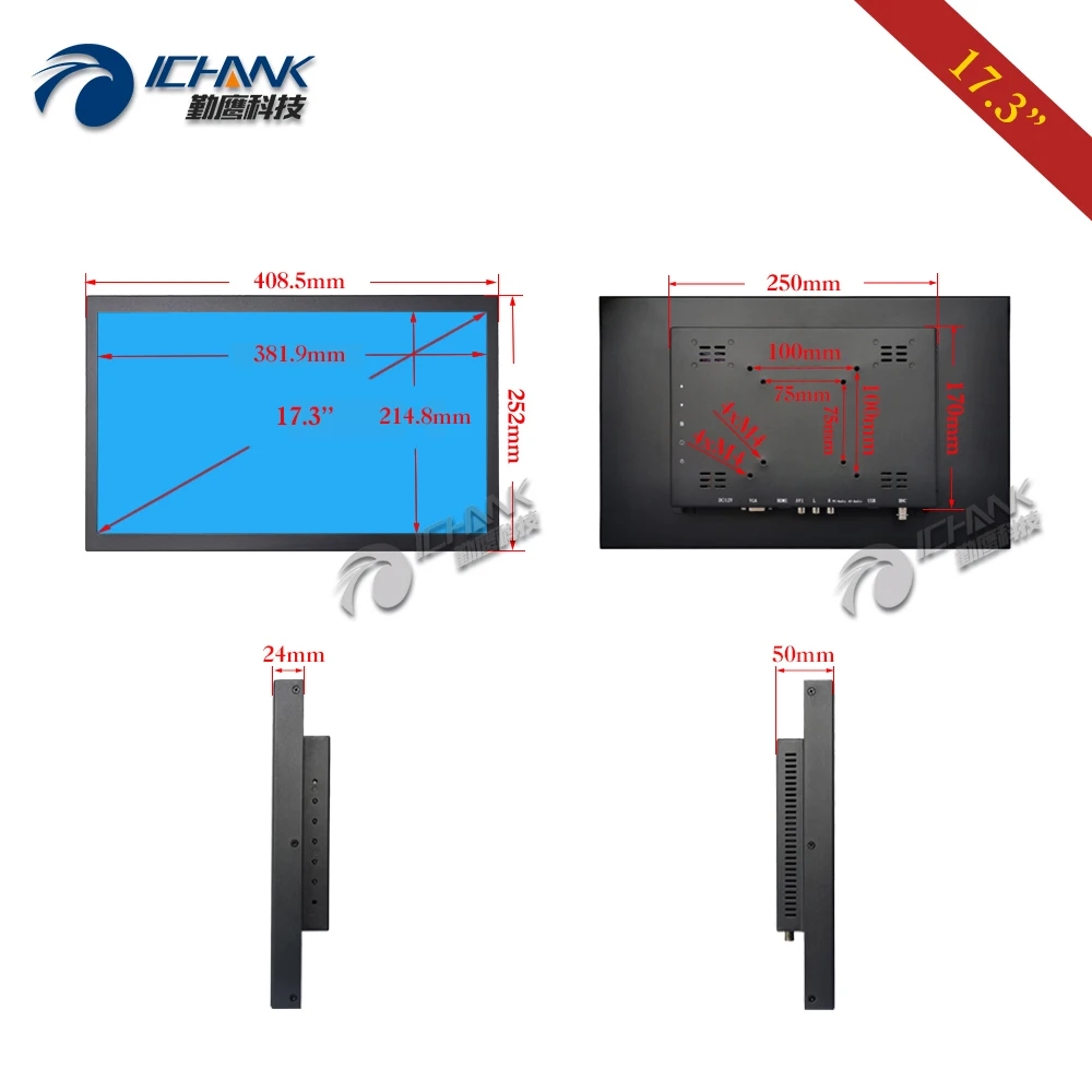 B173TN-ABHUV/17," 1920x1080 16:9 широкоформатный металлический чехол HDMI ЖК-монитор/17,3" дюймовый настенный вставляемый u-диск плеер реклама