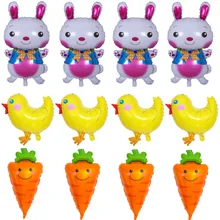 4pcs/pack Easter Rabbit Balloon Chick Carrot Bunny Helium Foil Balloons for Children Easter Decoration In Outer Door
