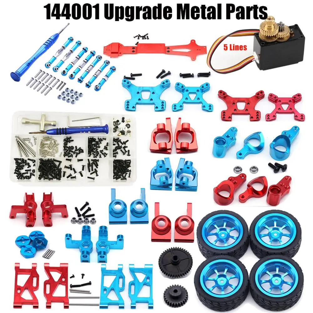 Metal Upgrade Hexagonal Combiner For Wltoys 144001 1/14 RC Car Spare Parts gh
