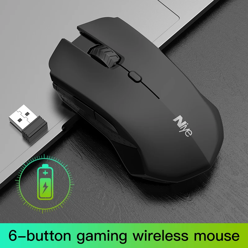 Беспроводная мышь 2 4 ГГц USB игровая компьютерная бесшумная Матовая силиконовая