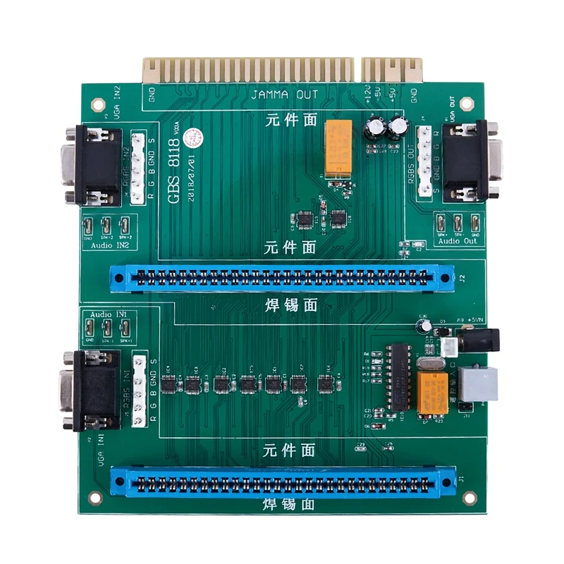 

GBS-8118 Arcade Game Multi JAMMA 2 in 1 Switch Remote Control JAMMA PC Board Jamma Switcher