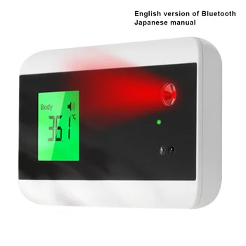

Face Recognition Temperature Measurement Access Control Machine System Infrared Body Temperature Scanner Thermometer YA