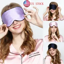 Women Eye Mask Satin Soft Padded Travel Night Sleeping Blindfold Sleep Aid Shade Cover 10Colors