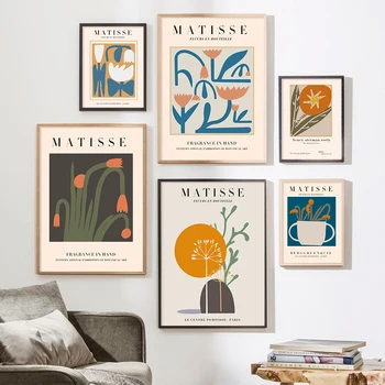 Plants Beige Gallery Posters Canvas