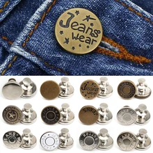 

5PCS Creative Free Sewing Buttons for Pants Adjust The Jeans Size Nail Metal Pants Snap Clothing Perfect Fit Fastener Easy Use