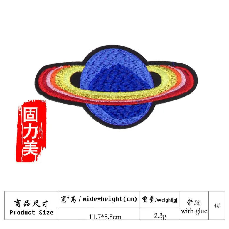 TIM截图20190929091615副本