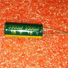 10 шт./лот высокое качество 16V3300UF 13X25 мм 3300 мкФ 16V 13*25 электролитический конденсатор с алюминиевой крышкой