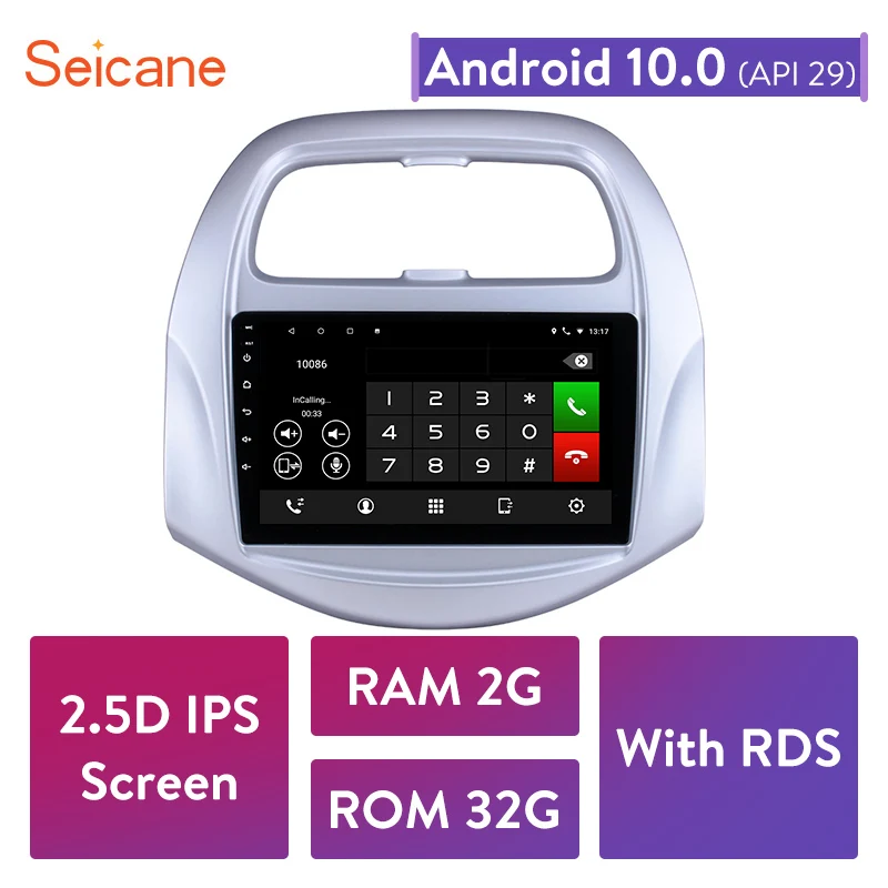 Автомобильный радиоприемник Seicane GPS для Chevy Chevrolet SPARK 2018 Android 10 0 с Bluetooth HD сенсорным